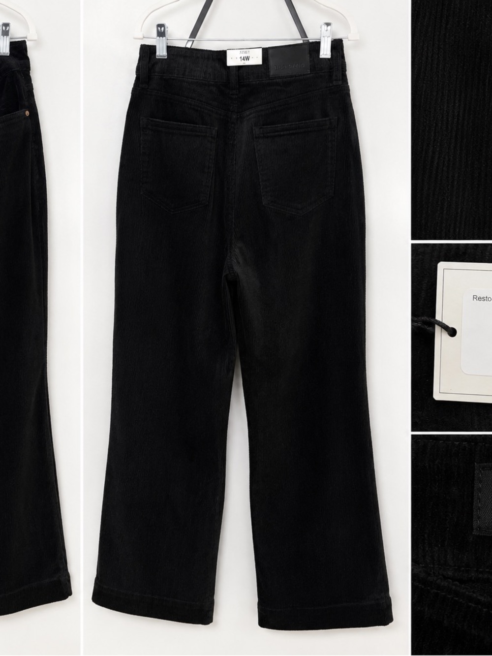 Judy Blue Black Wide Leg Flare Jeans